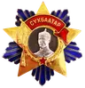 ДХИС-ийн албан ёсны сайтын гурав дахь одон